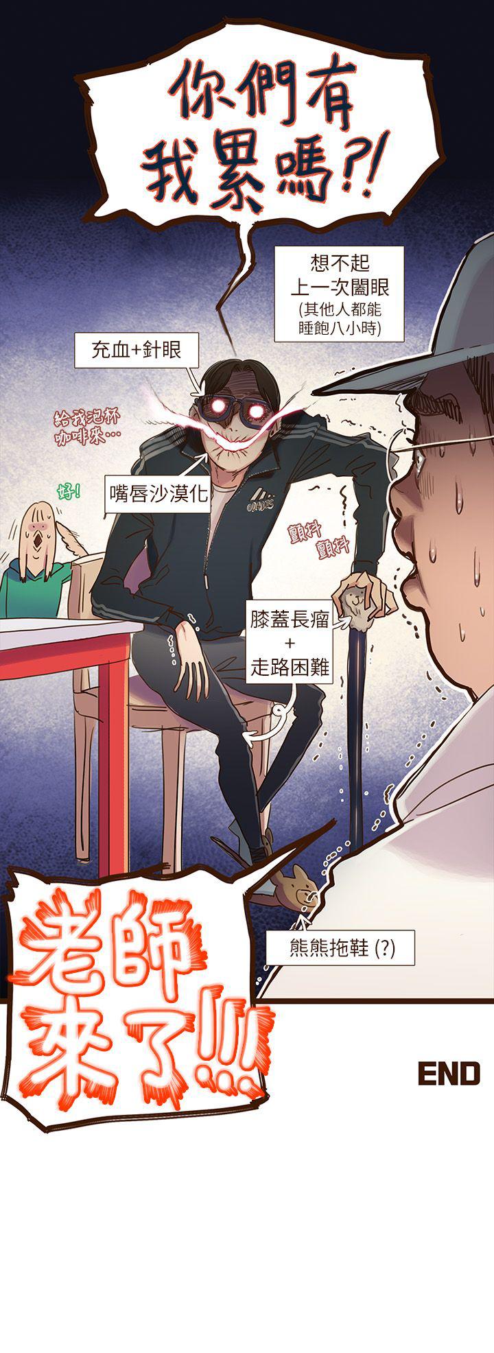 页面 9