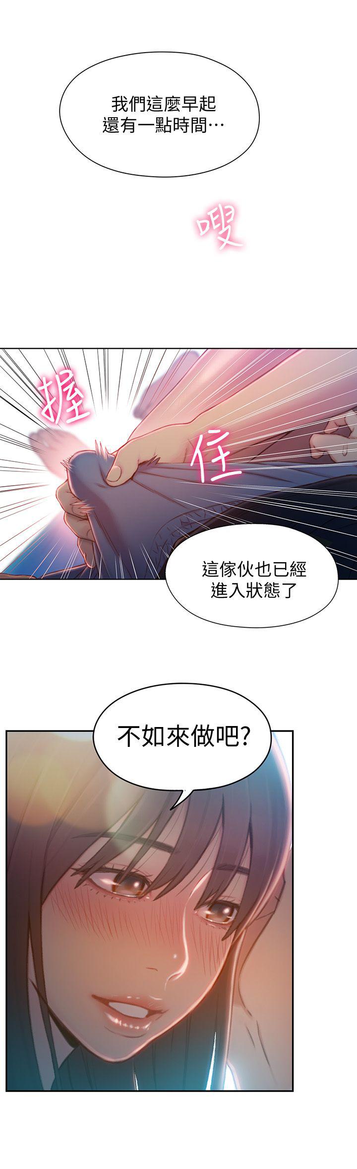 页面 11