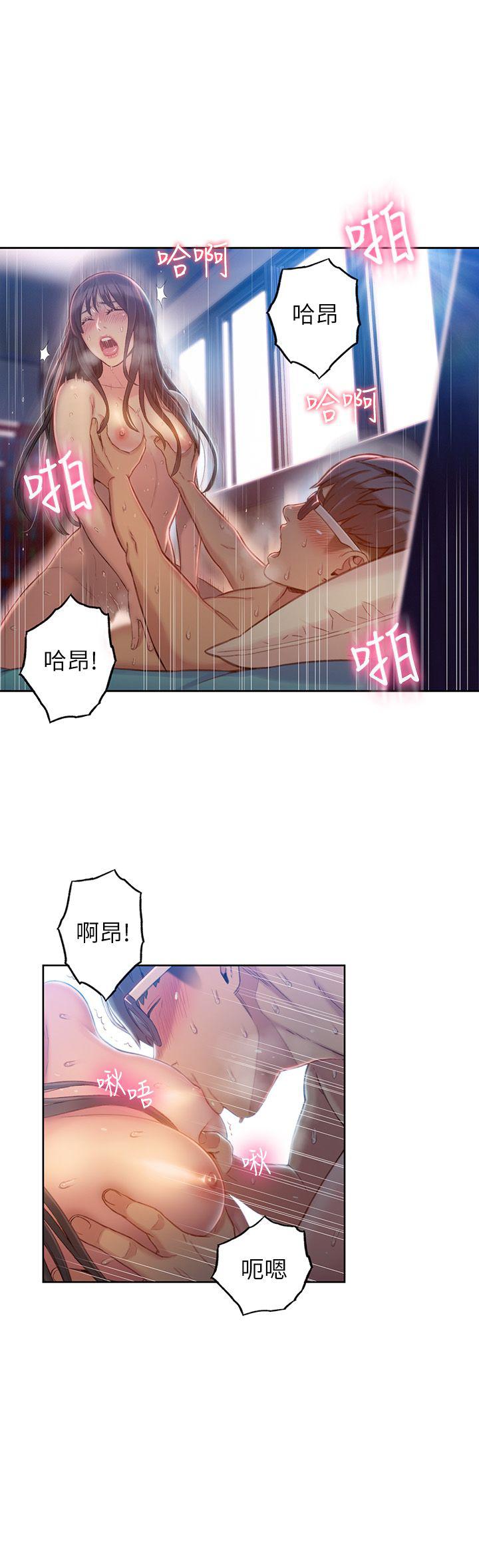 页面 21