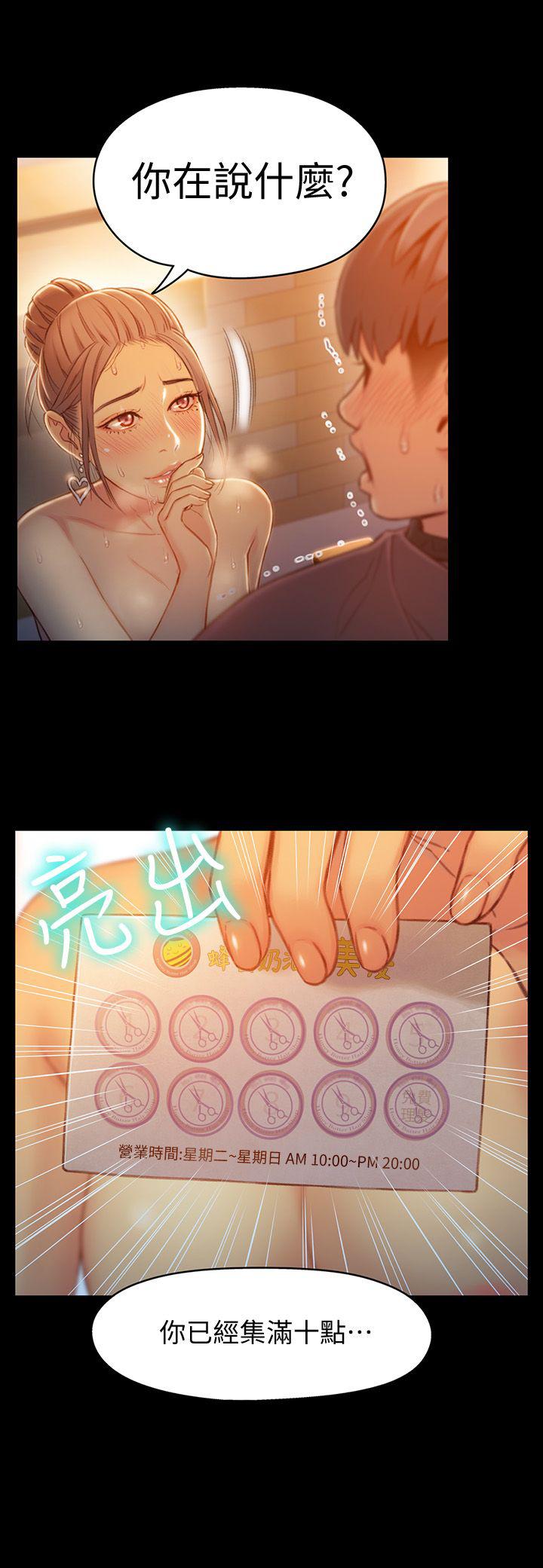 页面 6