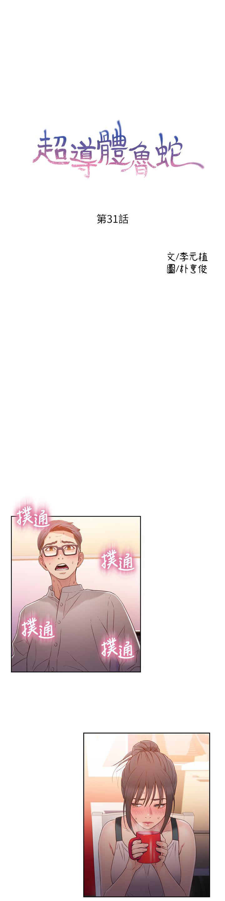 页面 1