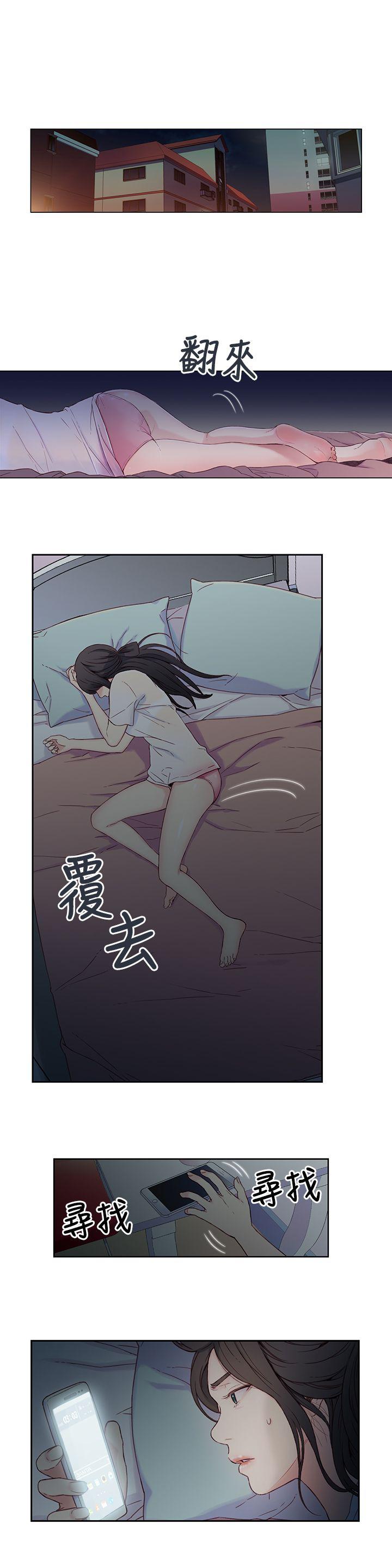 页面 1