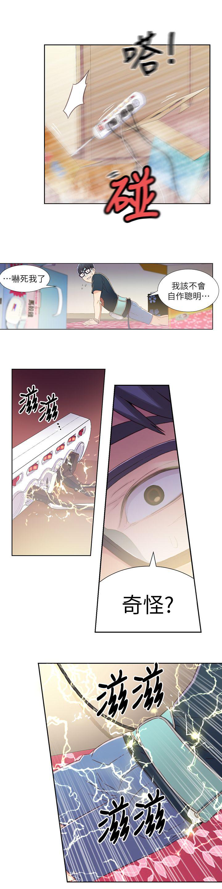 页面 22