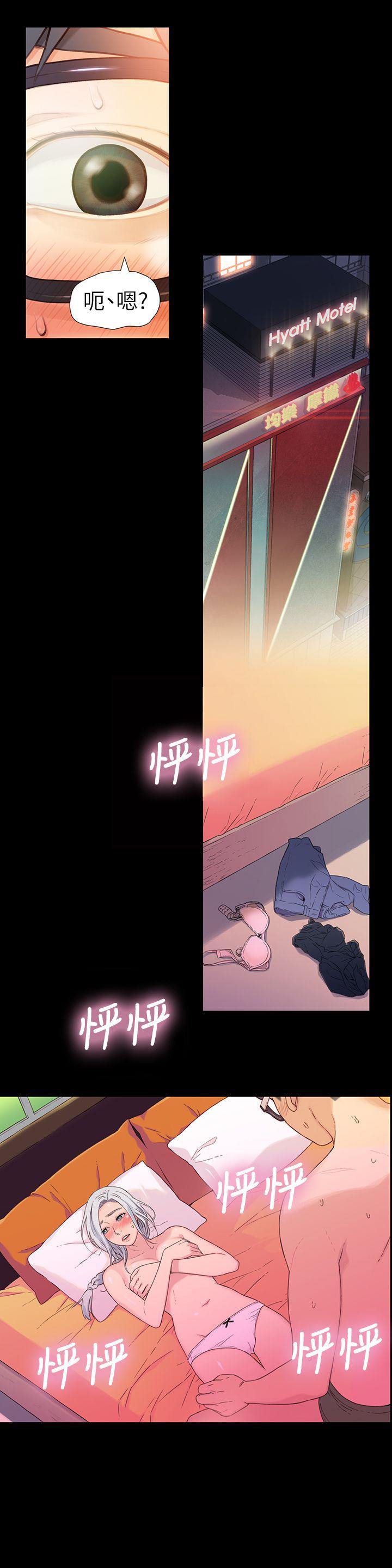 页面 9