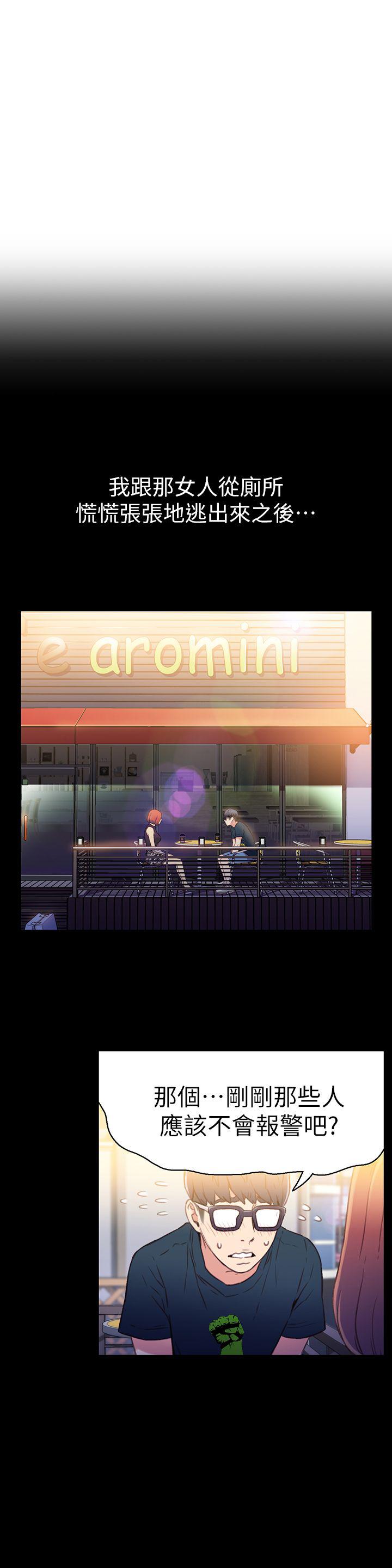 页面 13