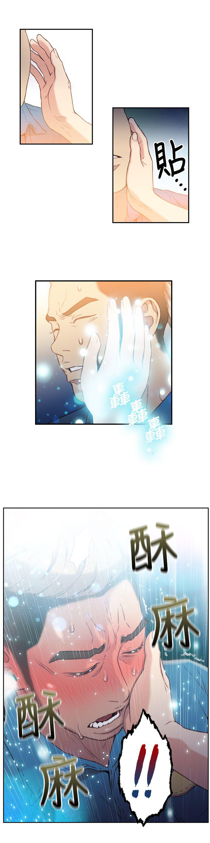 页面 18