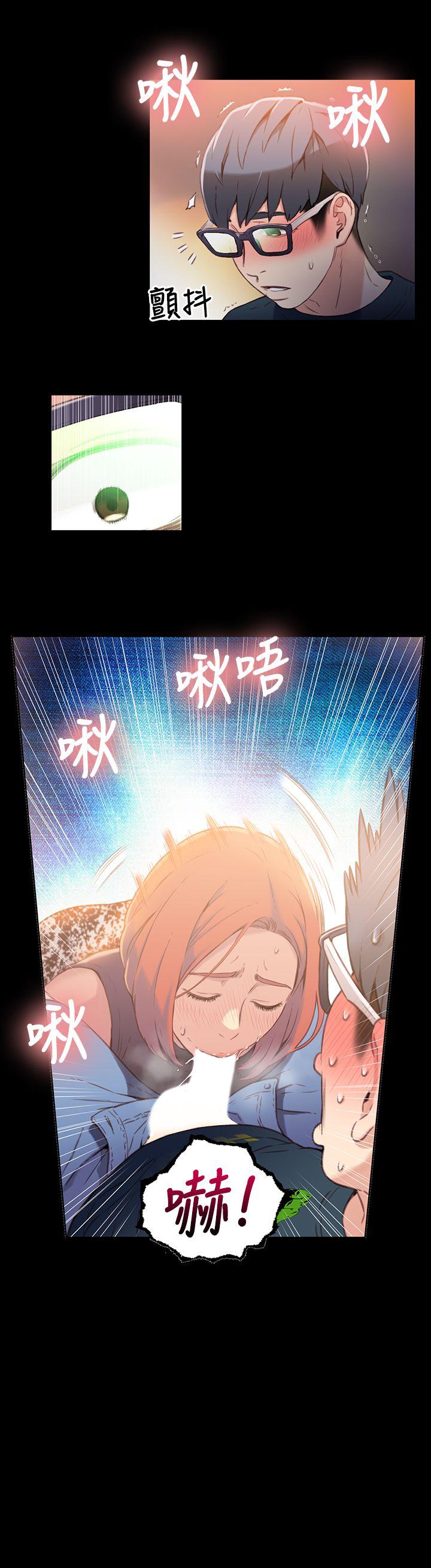 页面 4