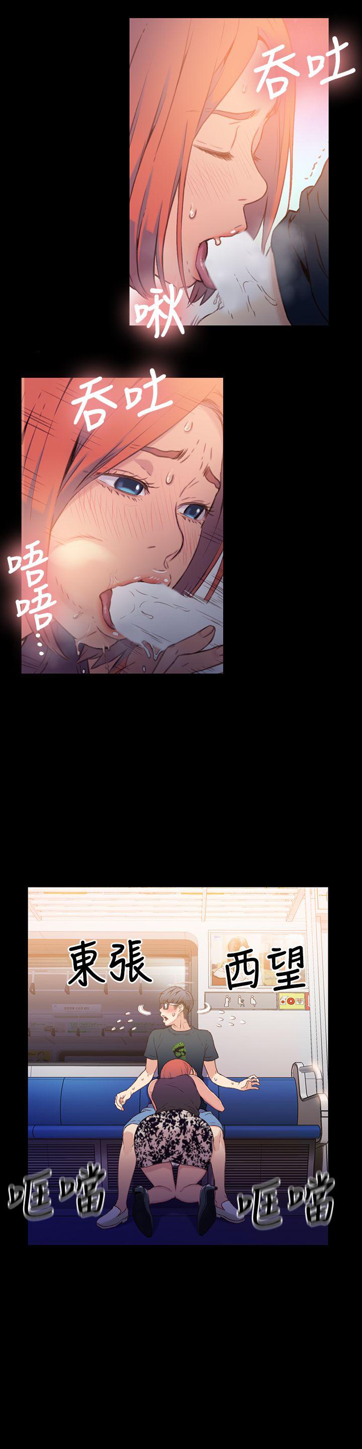 页面 5