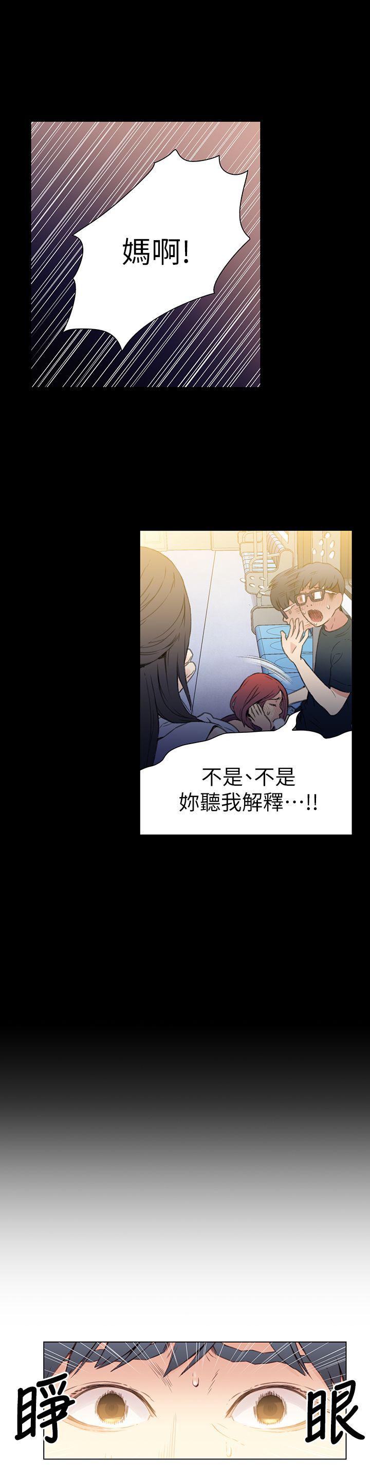 页面 9