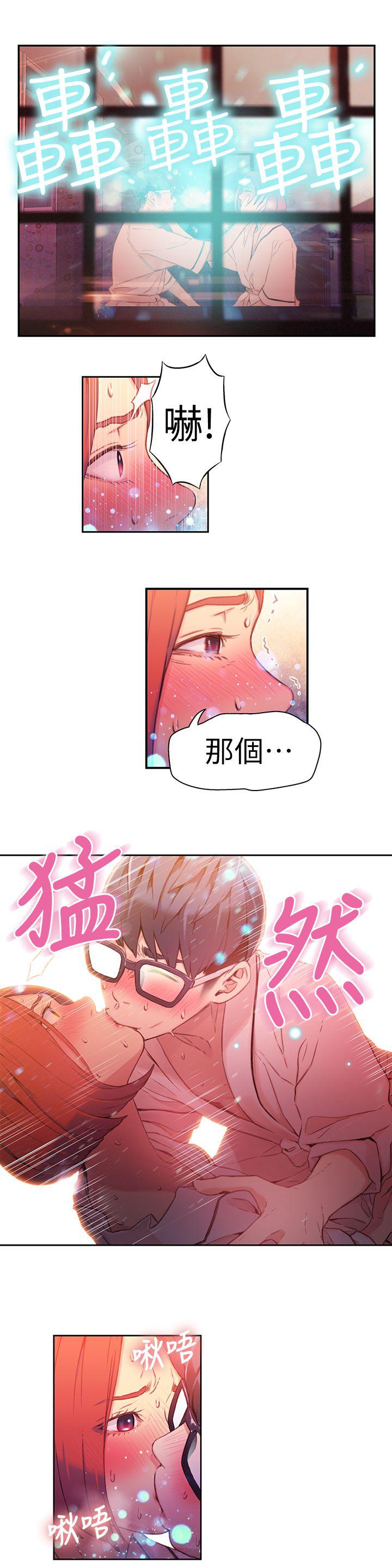 页面 10