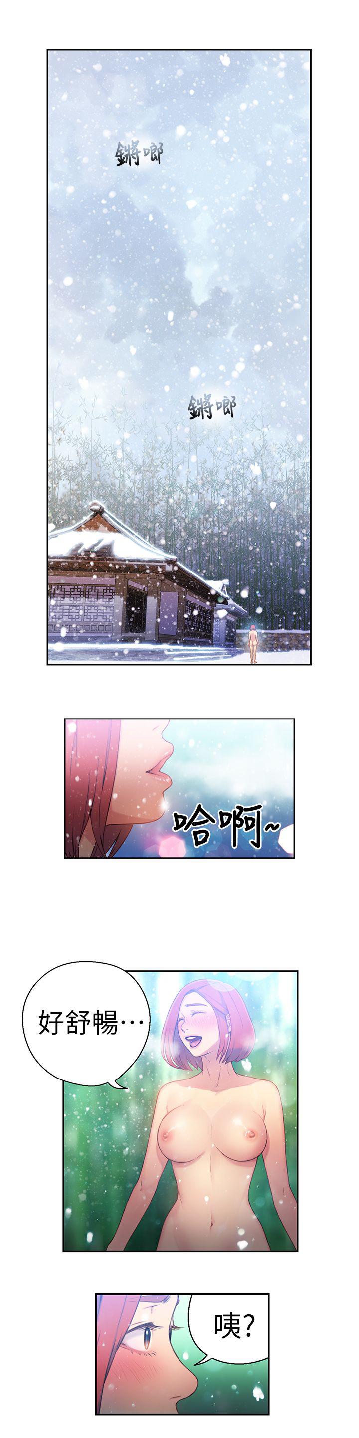 页面 18