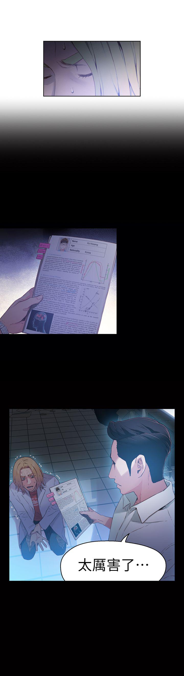 页面 11