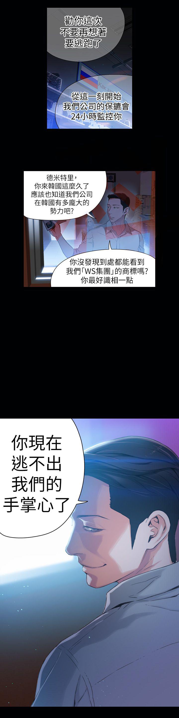 页面 13