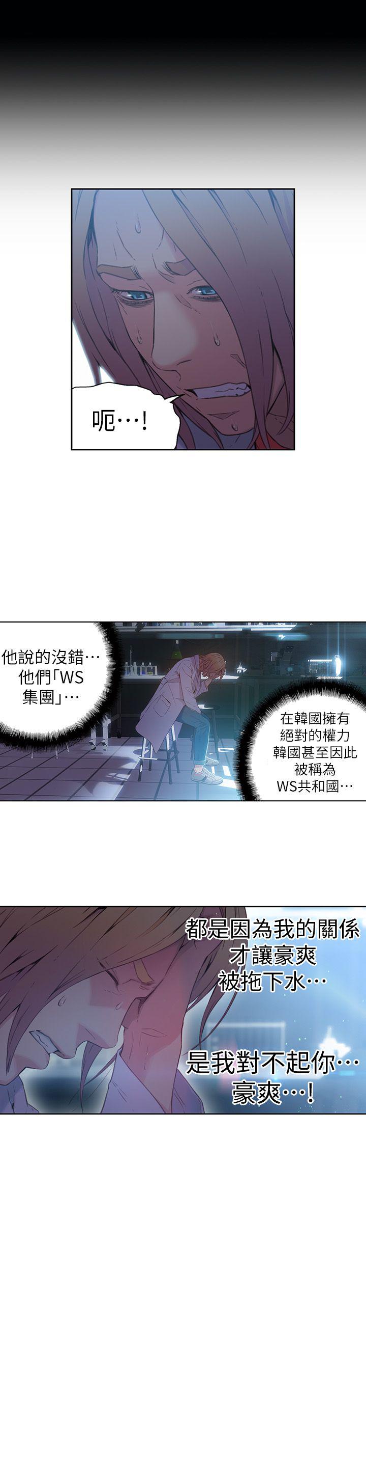 页面 14