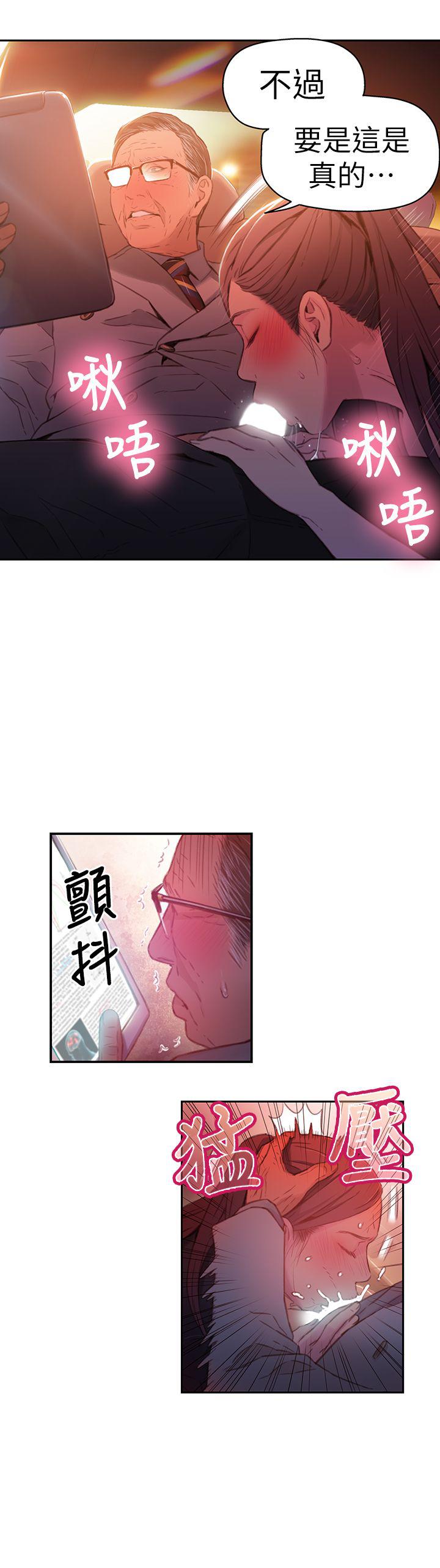 页面 17