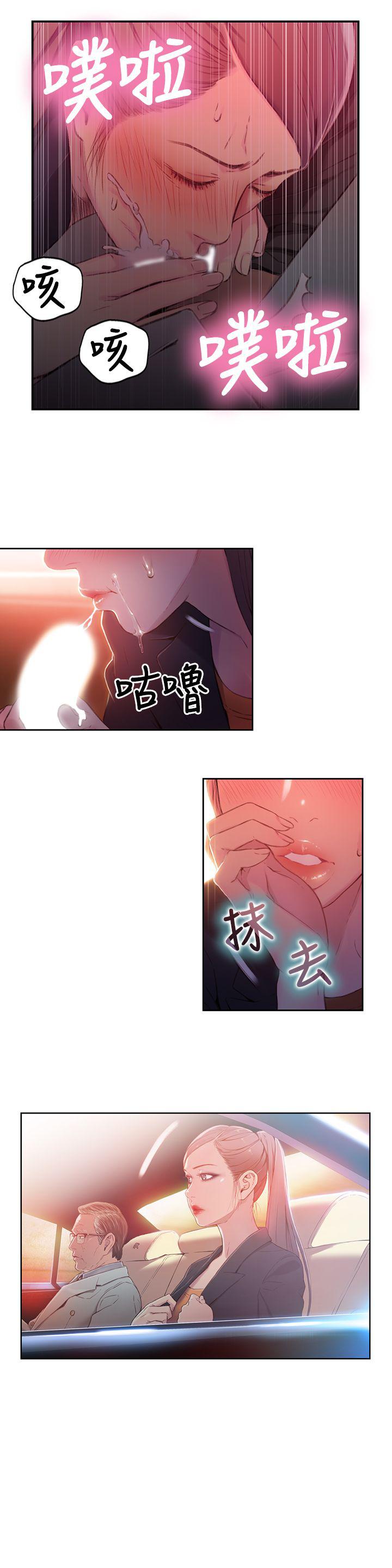 页面 18
