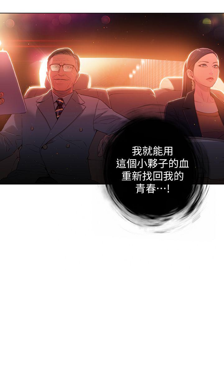页面 19