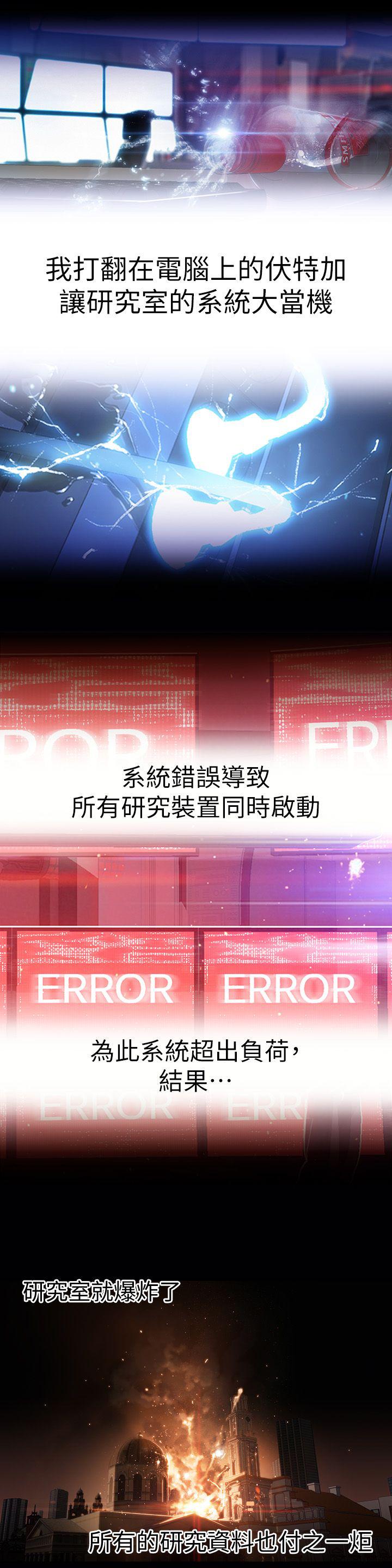 页面 3