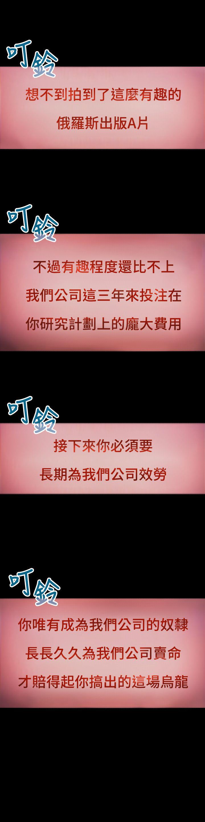 页面 8
