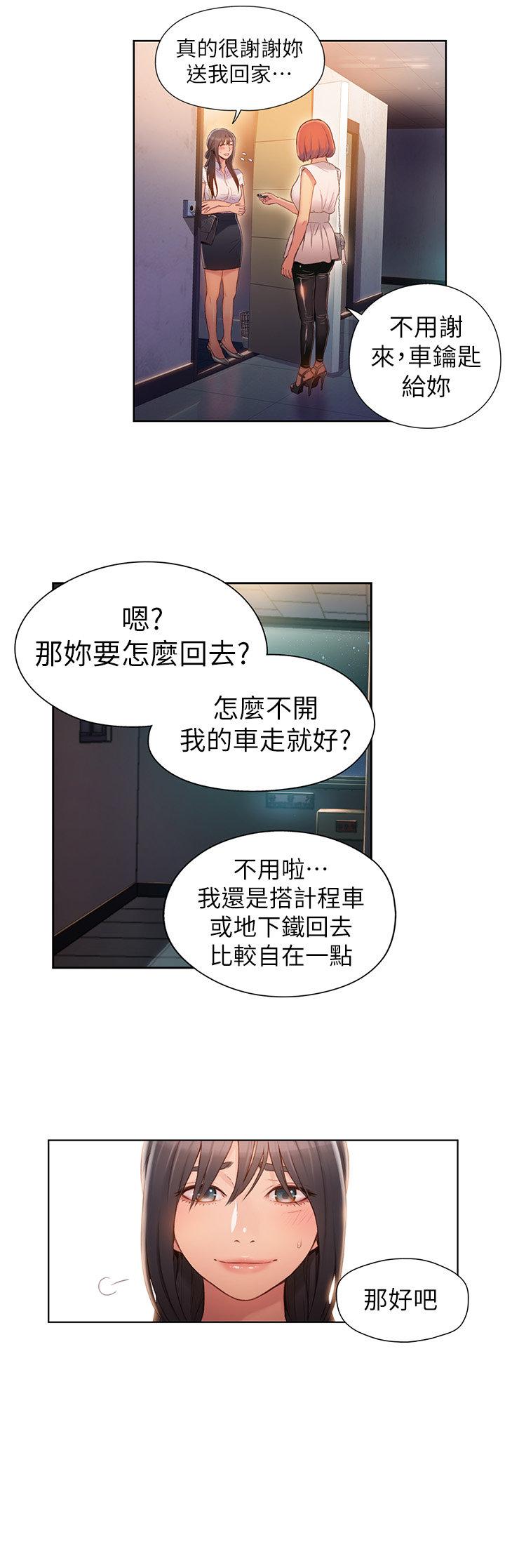 页面 15