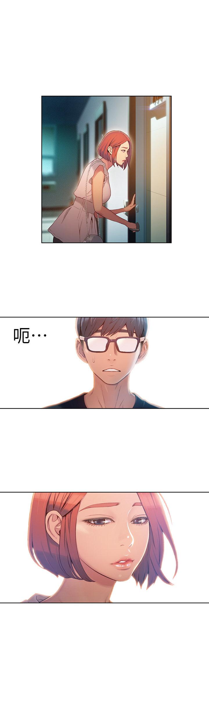 页面 17