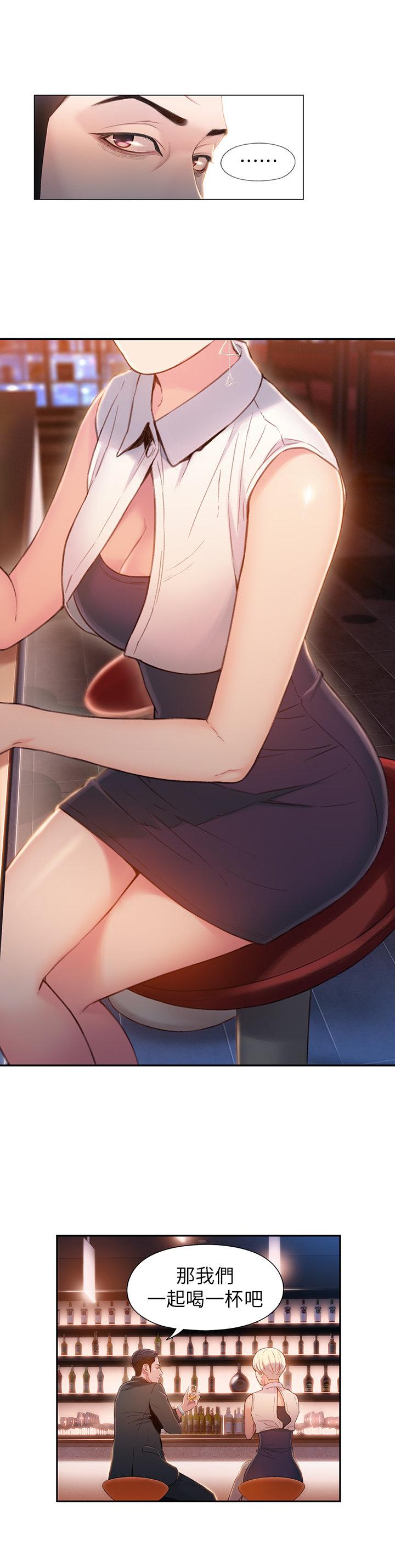 页面 4