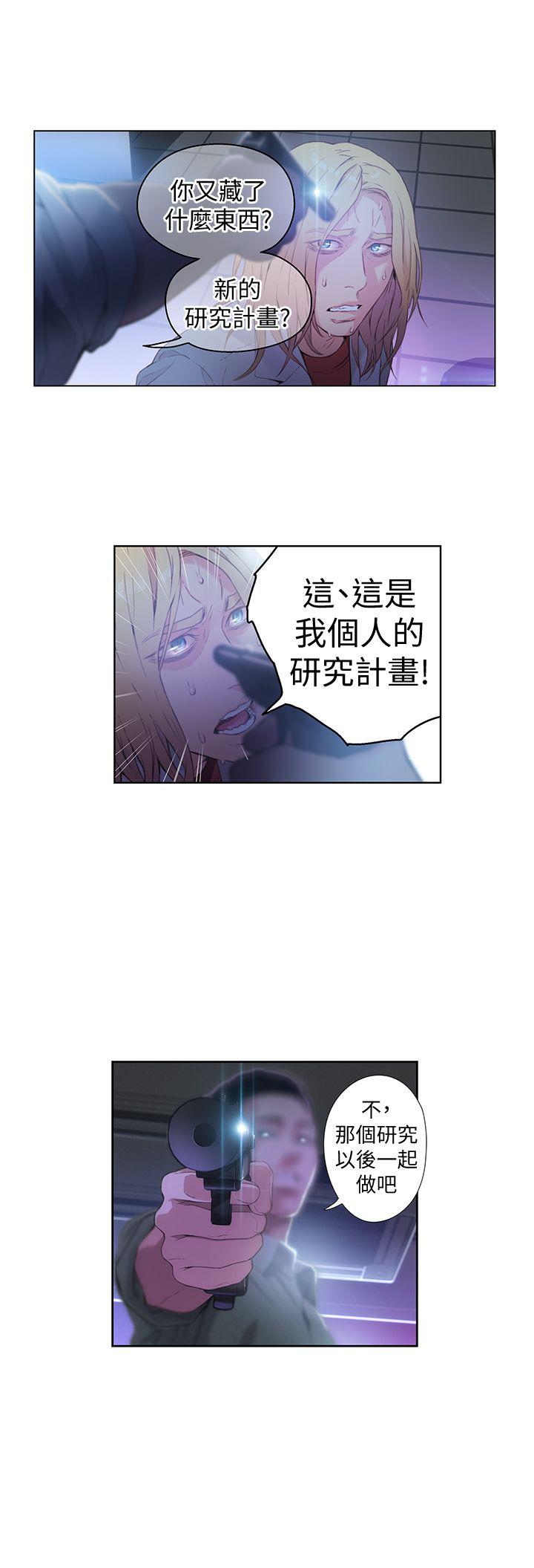 页面 15
