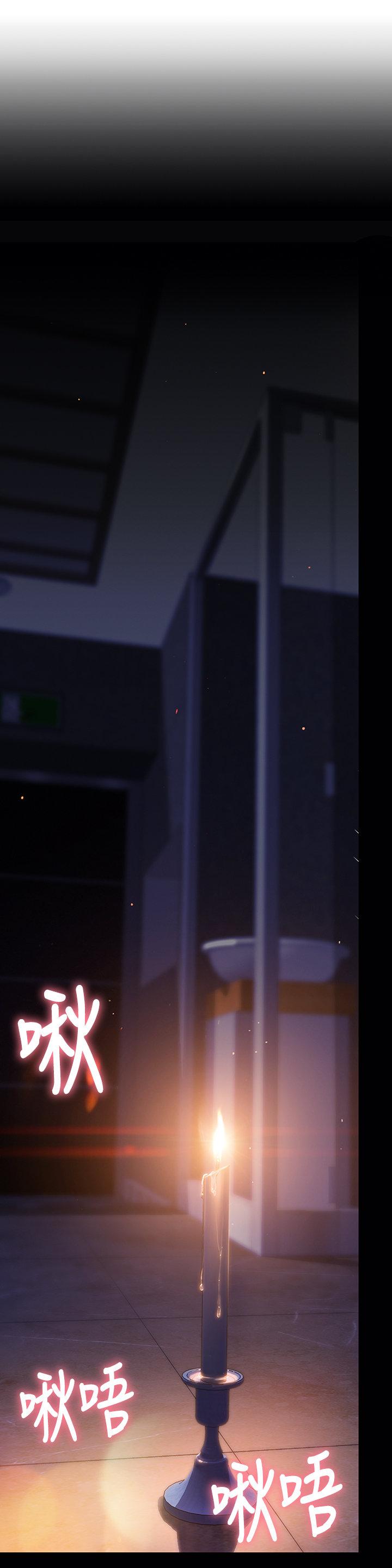 页面 13
