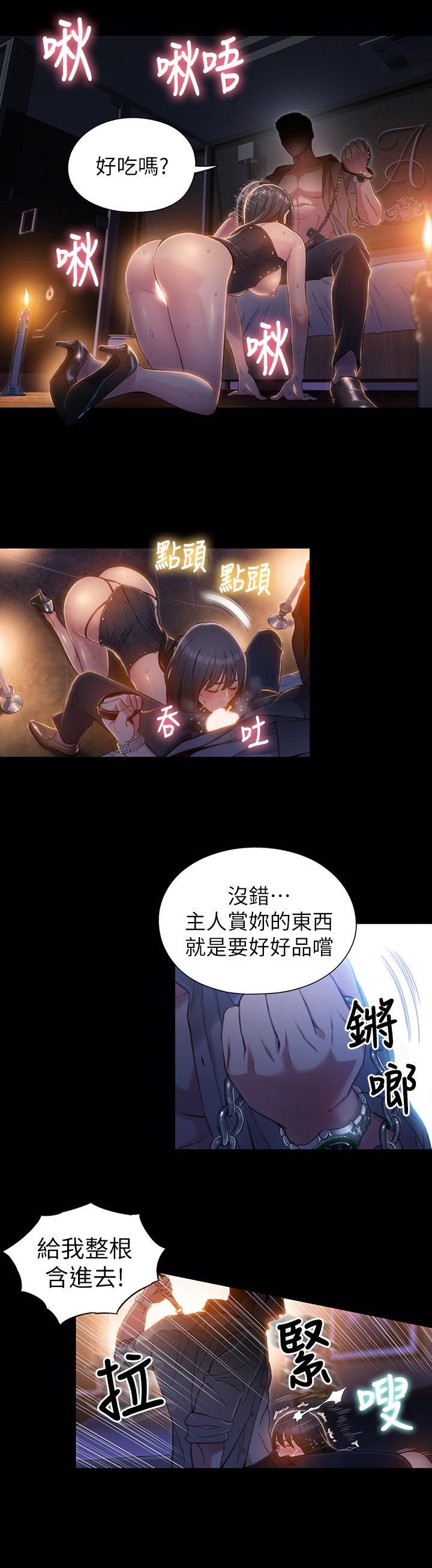 页面 15