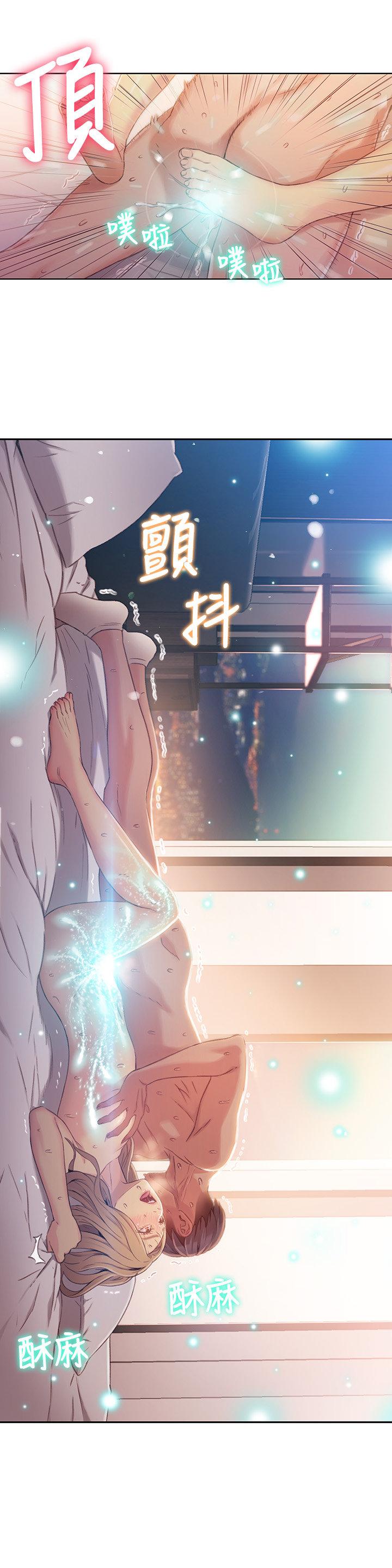 页面 10