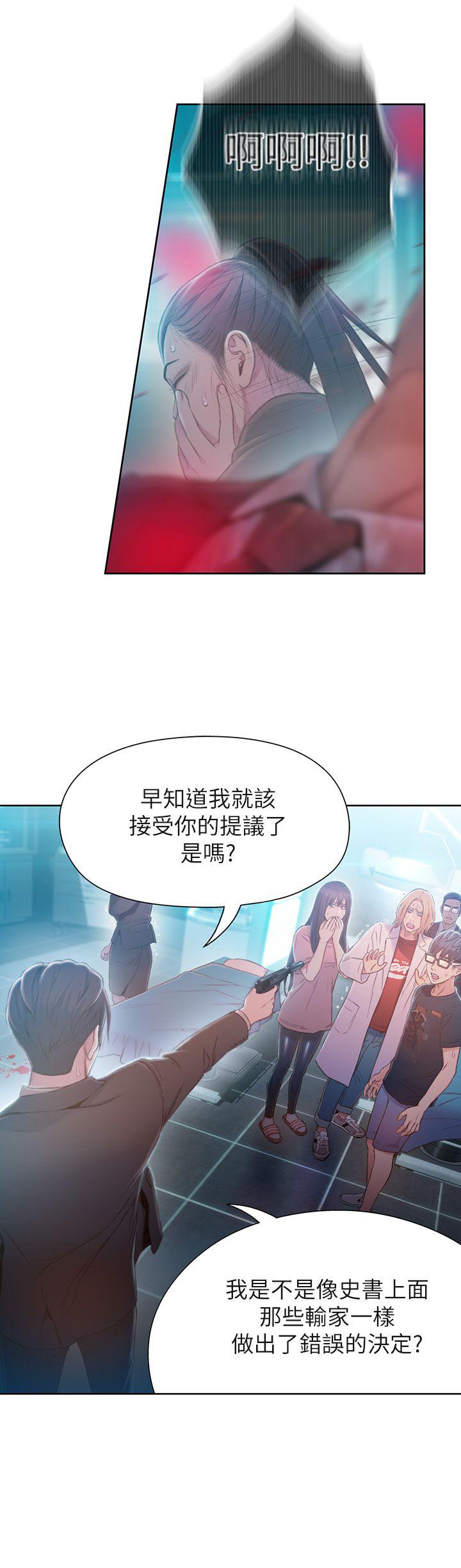 页面 14