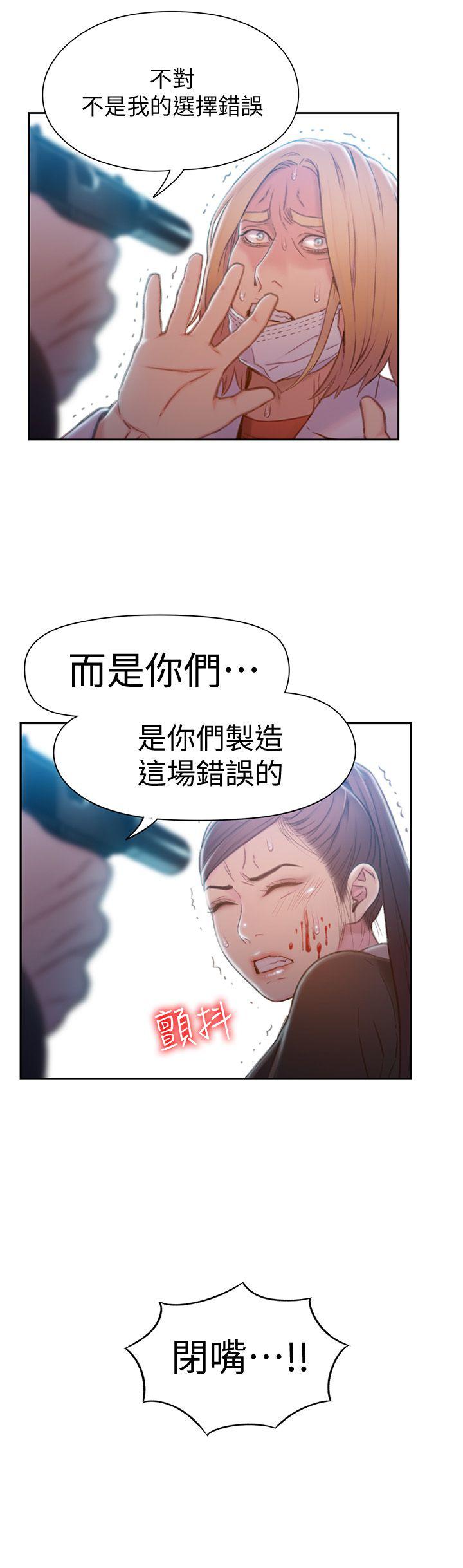 页面 15