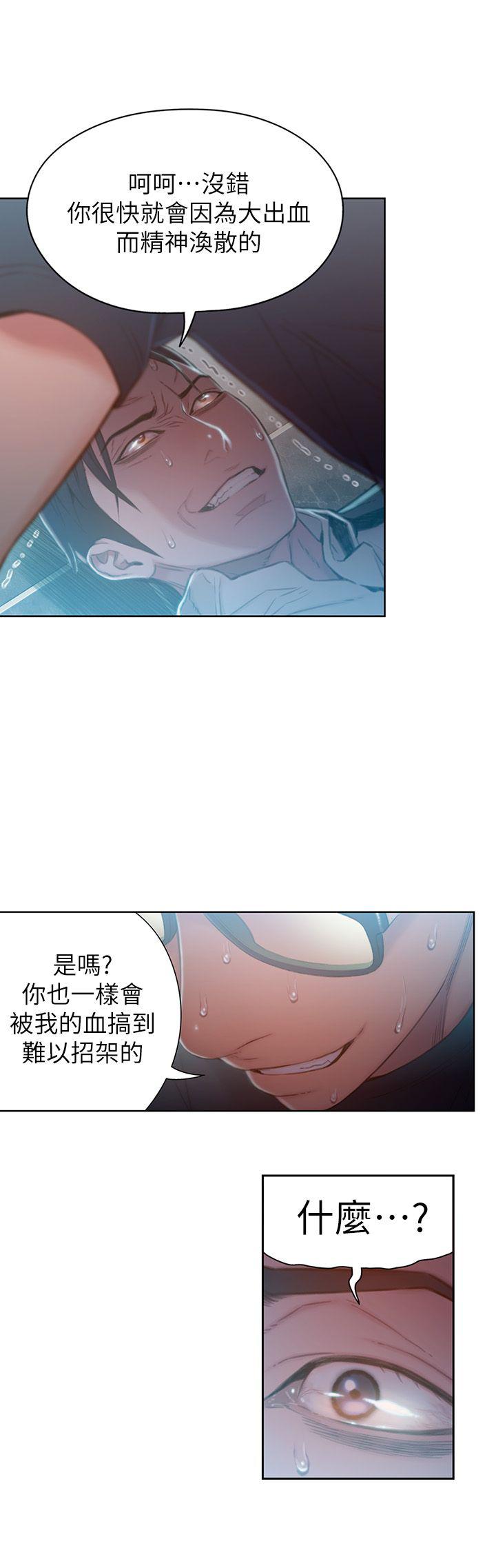 页面 22