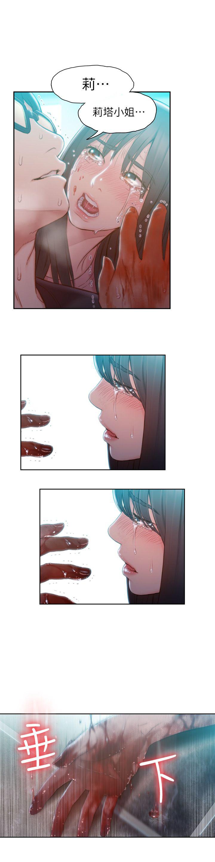 页面 26