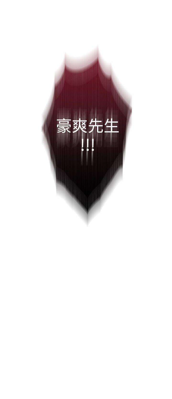 页面 27