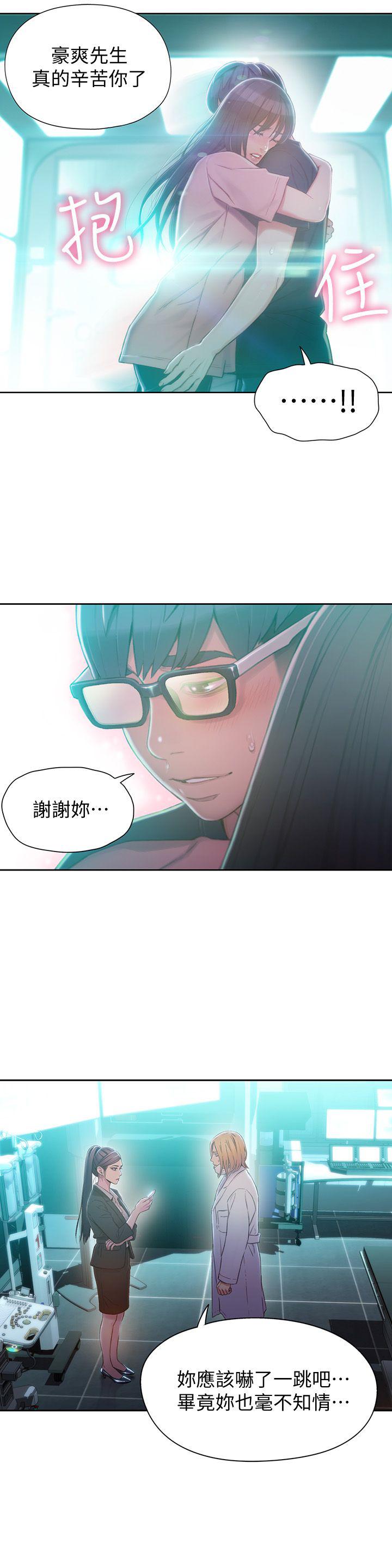 页面 5