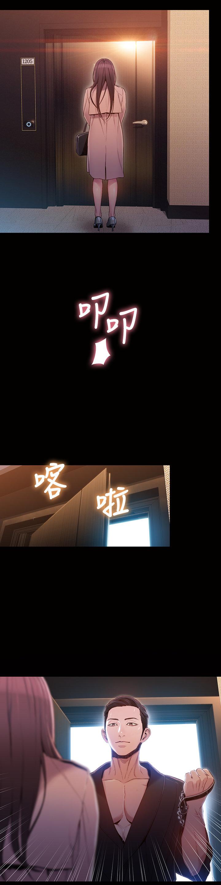 页面 10