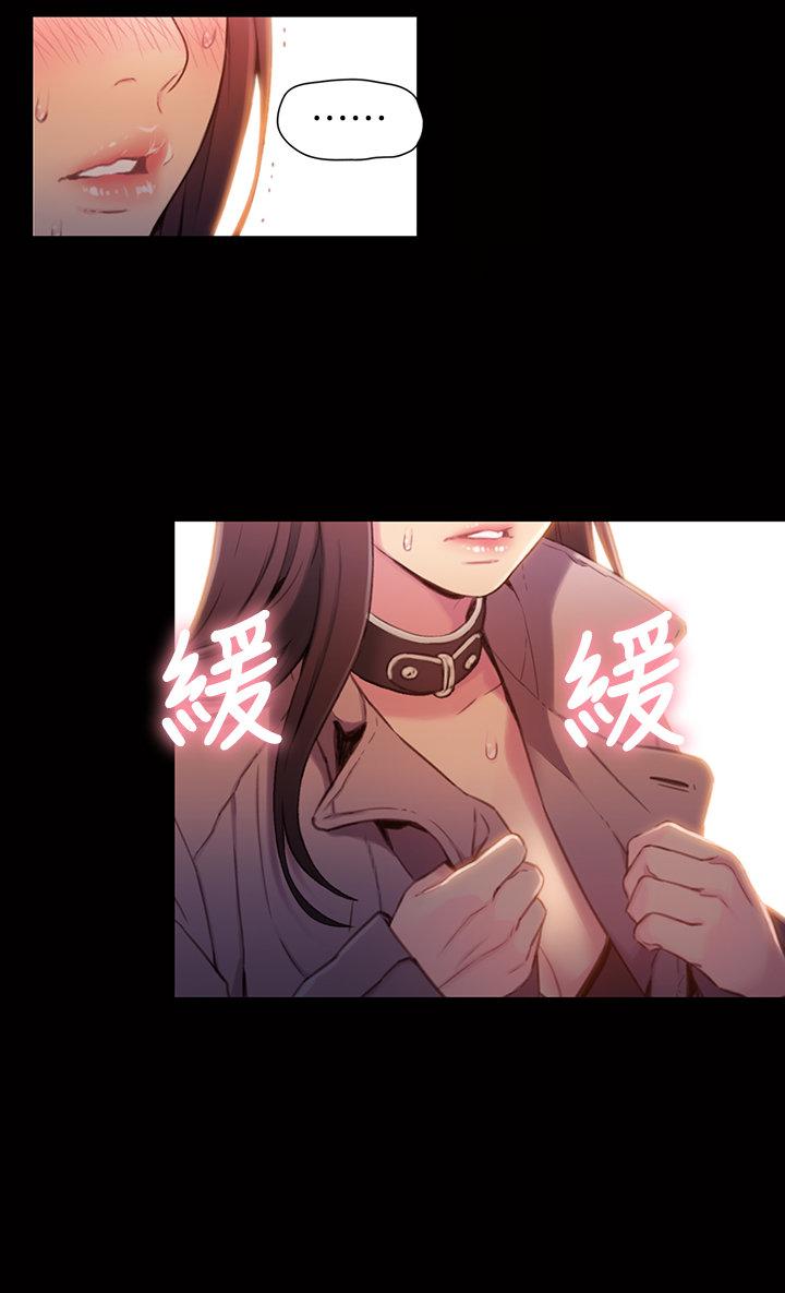 页面 12