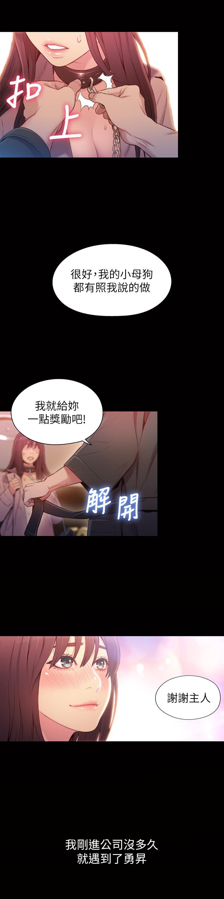 页面 14