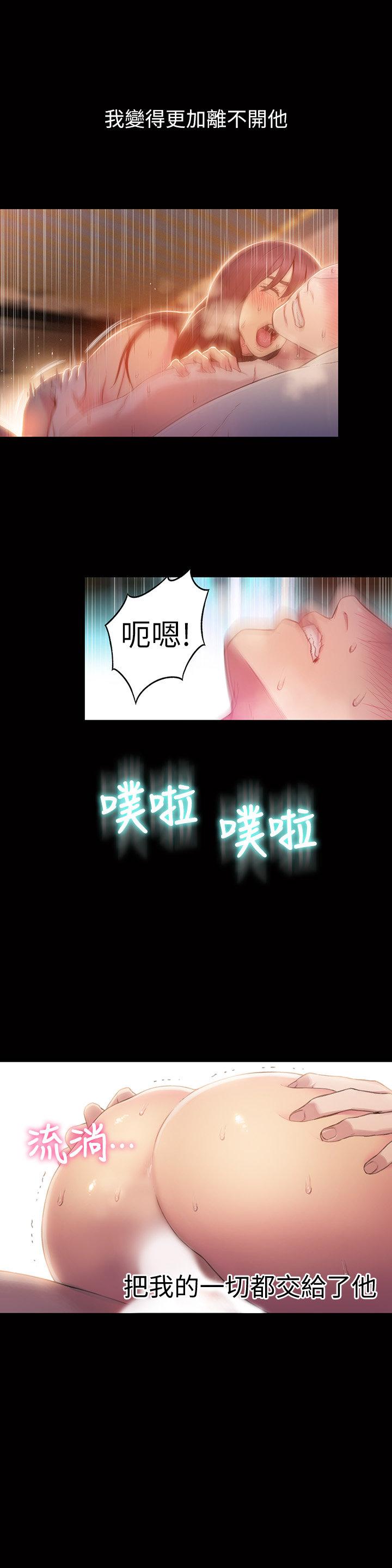 页面 21