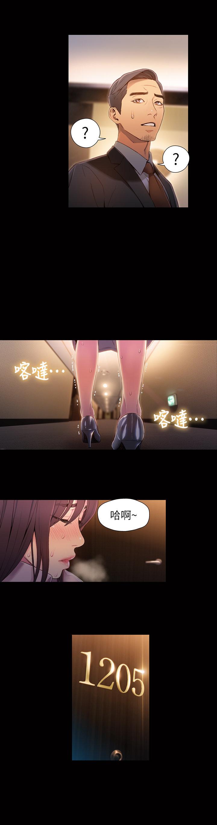 页面 9
