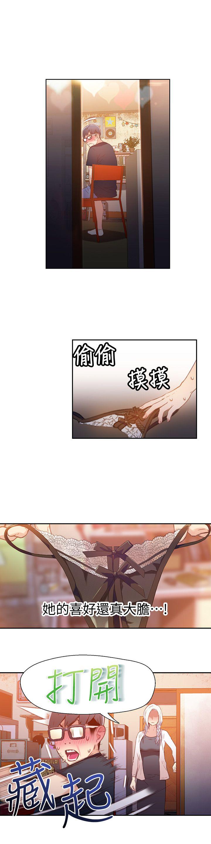 页面 11