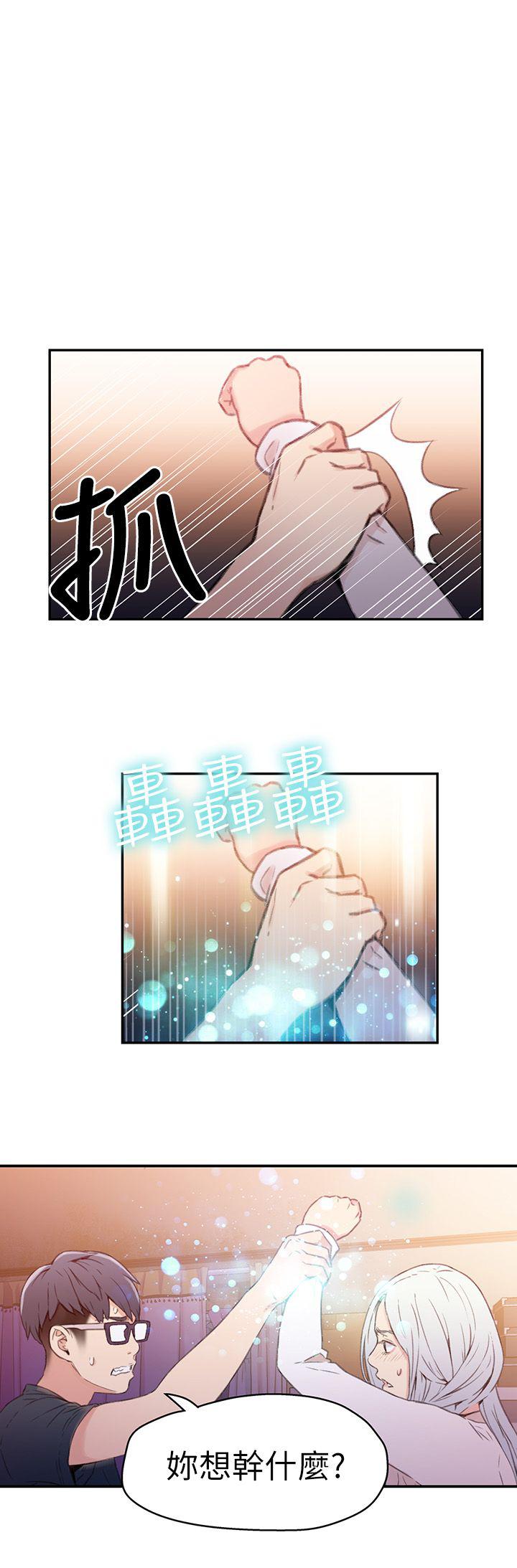 页面 15