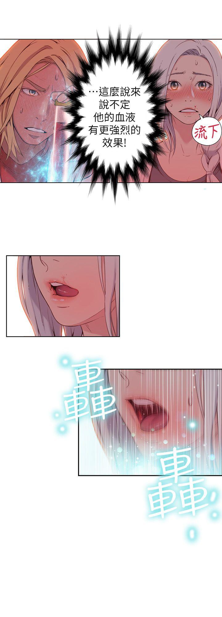 页面 21