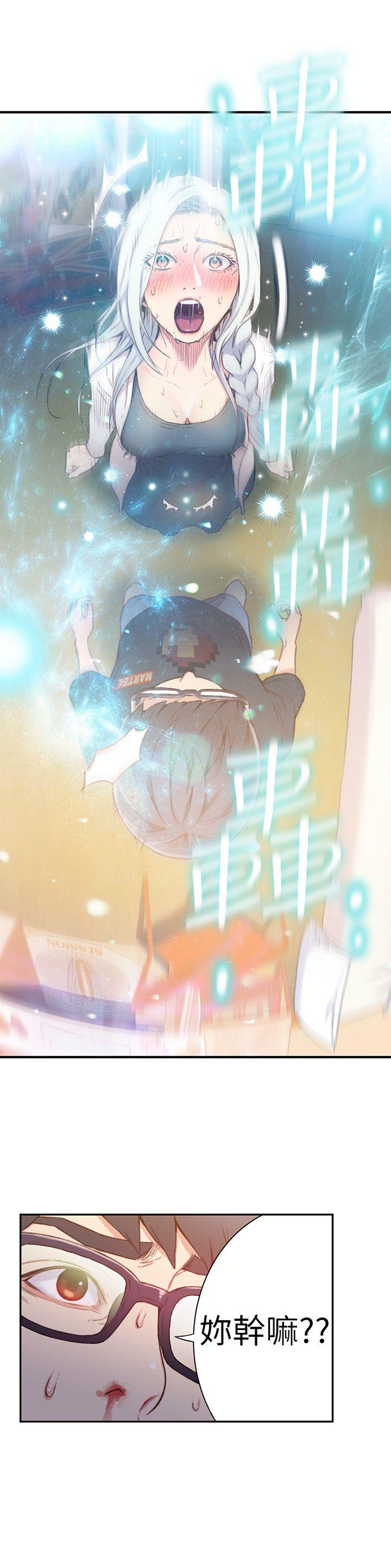 页面 22
