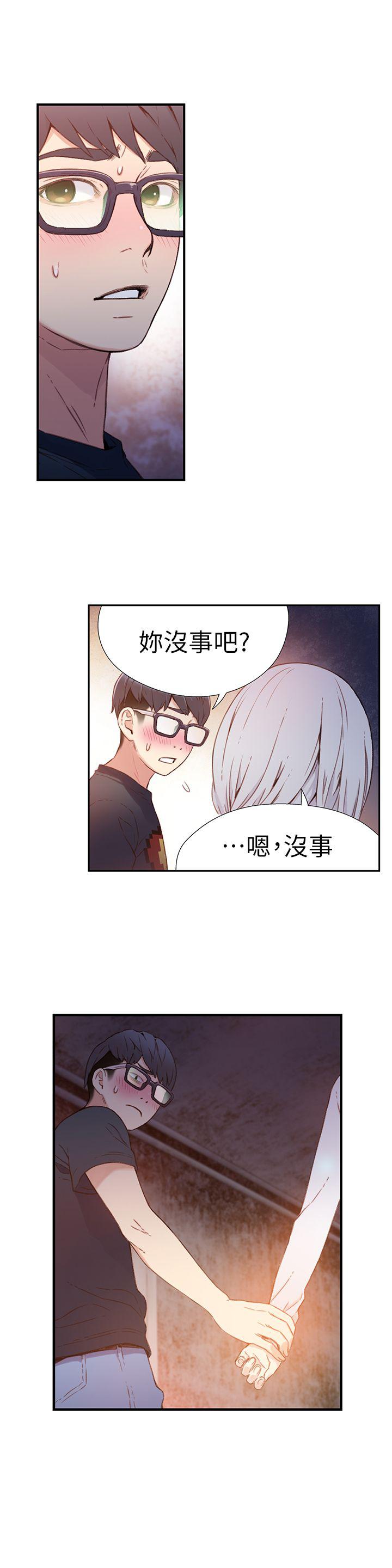 页面 4