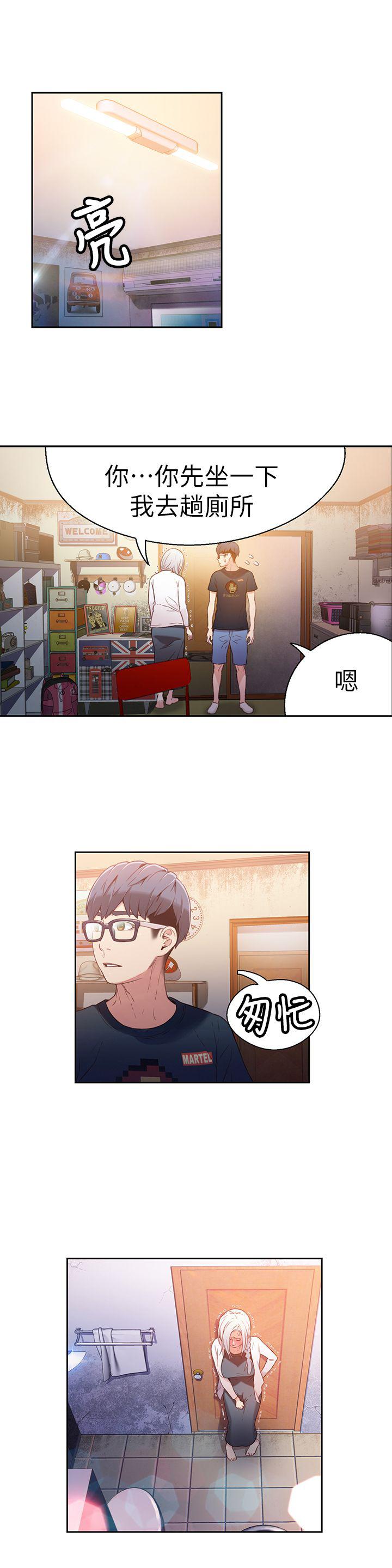 页面 6