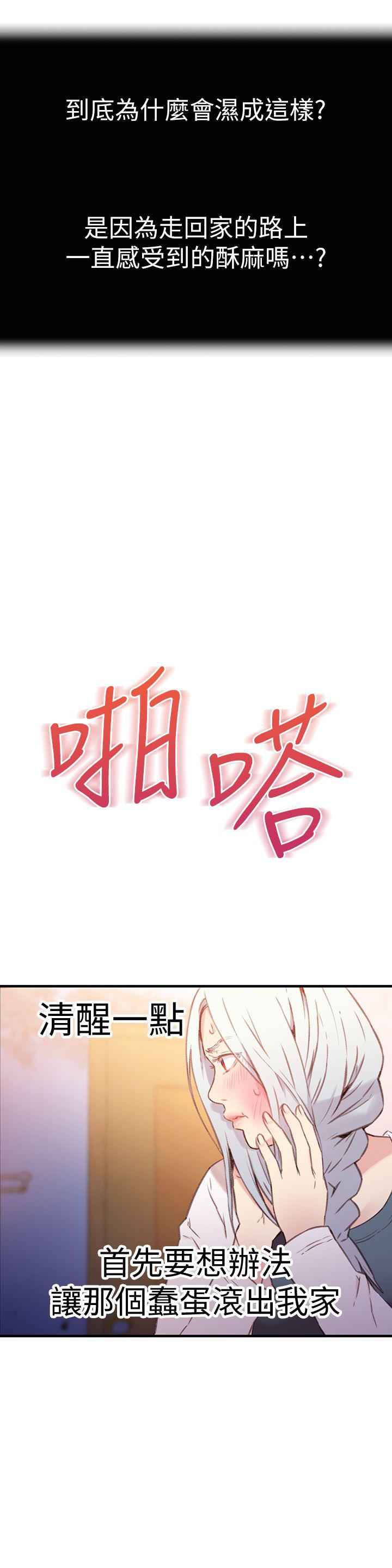 页面 9