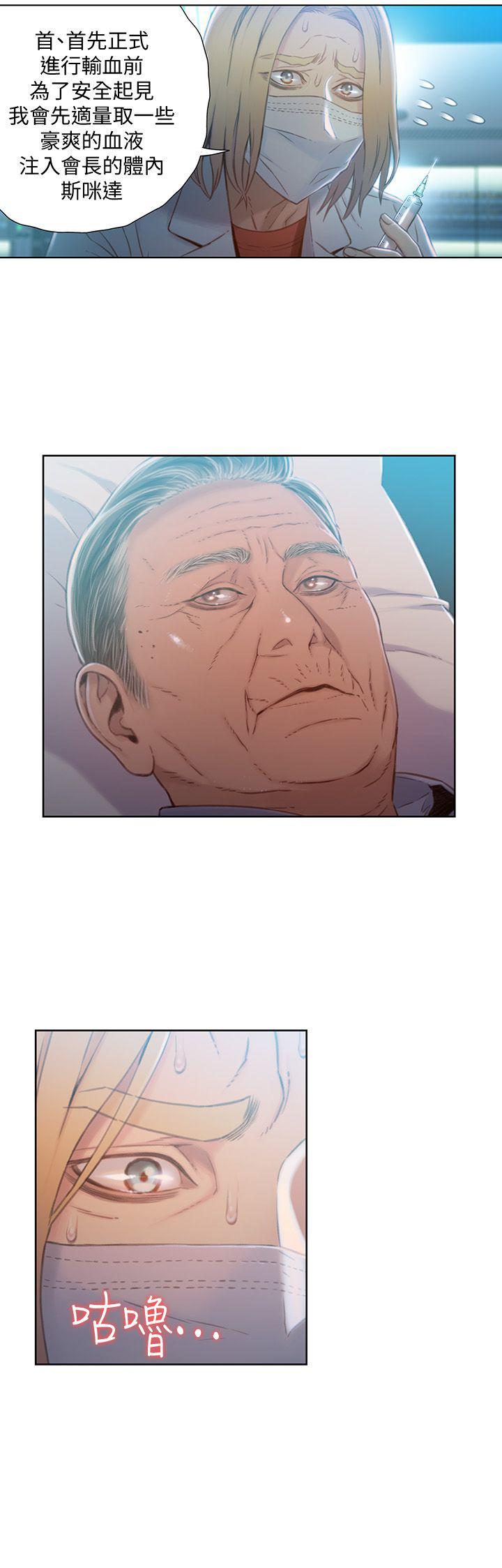 页面 18