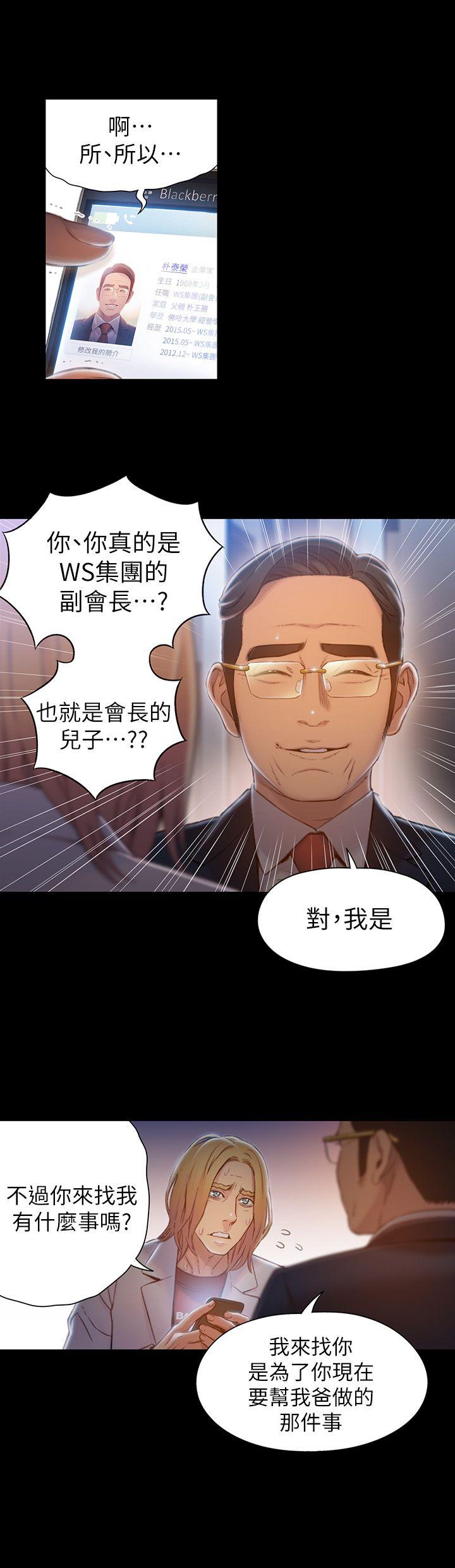 页面 21
